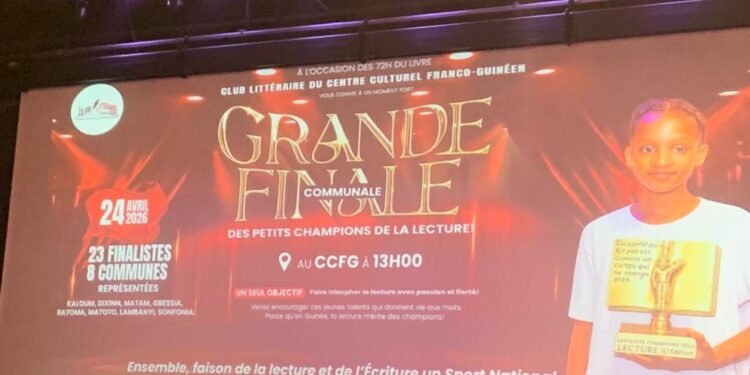 72h du Livre : la commune de Ratoma à l’honneur lors de la finale des « Petits Champions de la Lecture »