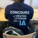 Santé Publique : L&rsquo;Institut Pasteur de Guinée officiellement inauguré à Conakry