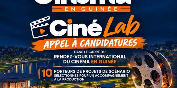 Cinéma en Guinée : le Ciné Lab ouvre ses candidatures aux jeunes porteurs de projets