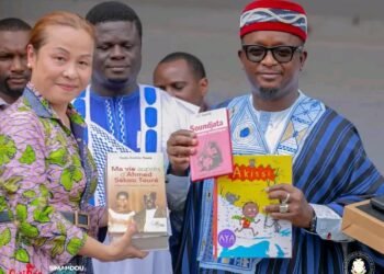 Guinée : « La lecture est le diamant du développement », affirme Bernard Pévé Beavogui, directeur général du CELPAC